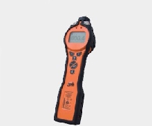 有毒有害氣體報(bào)警儀（含軍毒庫(kù)）